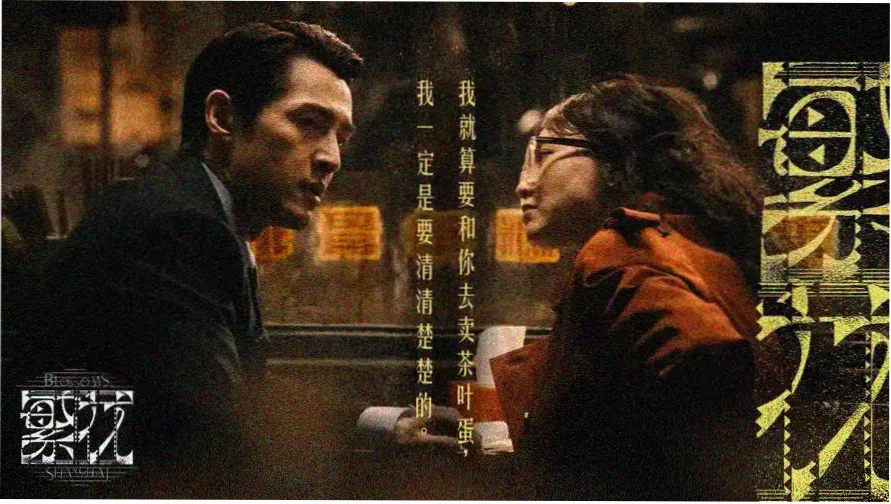 经典动作电影大全焦点展映：终结者2审判日