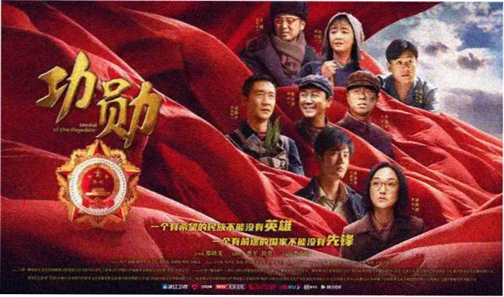 经典动作电影大全焦点展映：英雄本色
